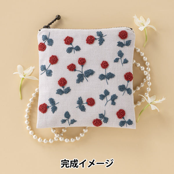 刺しゅうキット 『星あかりの刺繍手帖 スクエアポーチ 木いちご 586