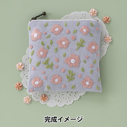 Embroidery Kit "Starlight Embroidery Notebook Square Pouch Hamanasu 589" Totsuka embroidery