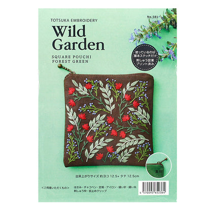 Embroidery Kit "Wild Garden Forest Green 581" Totsuka embroidery