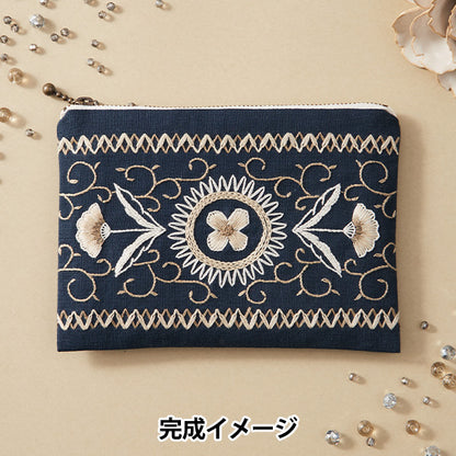 Embroidery Kit "Arabesque Navy 577" Totsuka embroidery