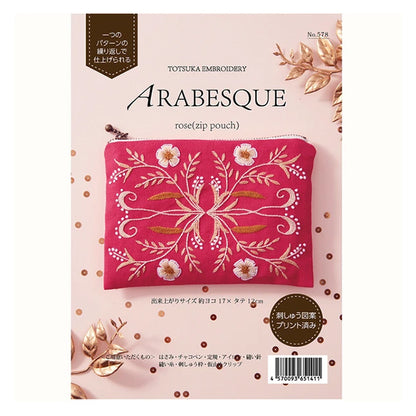 [Video incluso] Kit di ricamo "Arabesque Rose 578" Ricamo totsuka