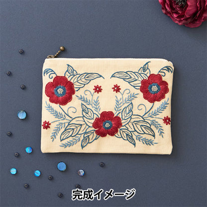 Embroidery Kit "Arabesque Light Honey 583" Totsuka embroidery