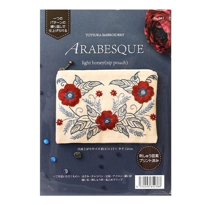 Embroidery Kit "Arabesque Light Honey 583" Totsuka embroidery