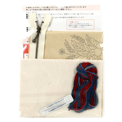 Embroidery Kit "Arabesque Light Honey 583" Totsuka embroidery