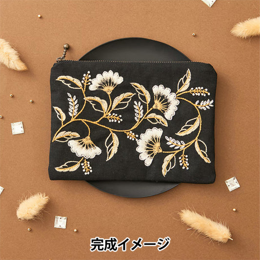 Embroidery Kit "Arabesque Black 585" Totsuka embroidery