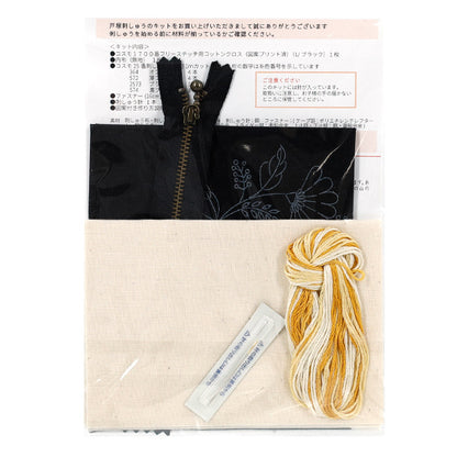 Embroidery Kit "Arabesque Black 585" Totsuka embroidery