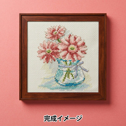 Kit de broderie "Couleur de fleur Stitch Gerbera 825" Broderie TOTSUKA