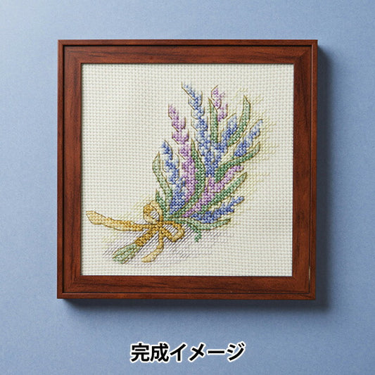 Embroidery Kit "Flower Color Cross Stitch Lavender 826" Totsuka embroidery