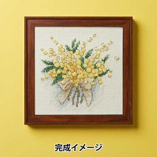 Embroidery Kit "Flower Color Cross Stitch Mimosa 827" Totsuka embroidery