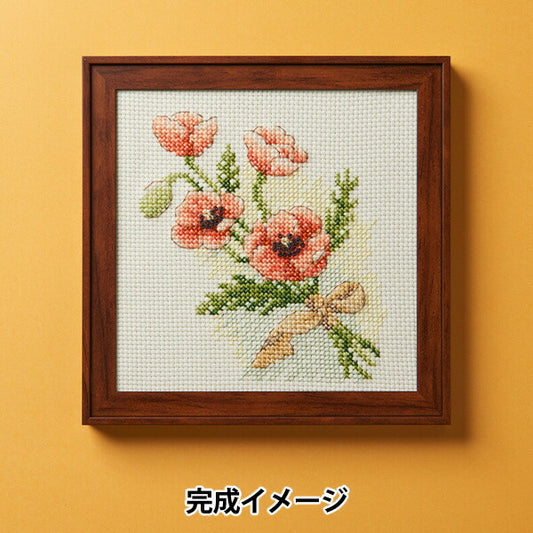 Embroidery Kit "Flower Color Cross Stitch Poppy 828" Totsuka embroidery