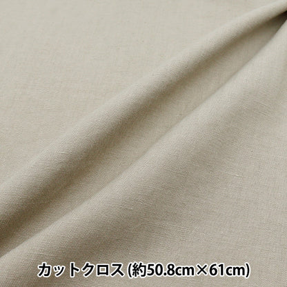 Tela para bordar "Ecovita Hemp Tabet L Flujo de tamaño EV100/L24" DMC DMC