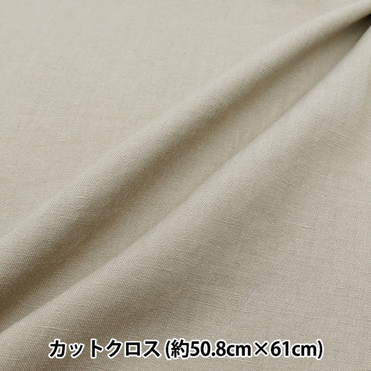 أقمشة التطريز "Ecovita Hemp Fabric L Size Flux EV100/L24" DMC DMC