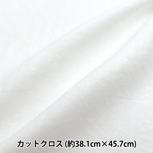 أقمشة التطريز "Ecovita Hemp Size S Size Oyster EV100/S21" DMC DMC