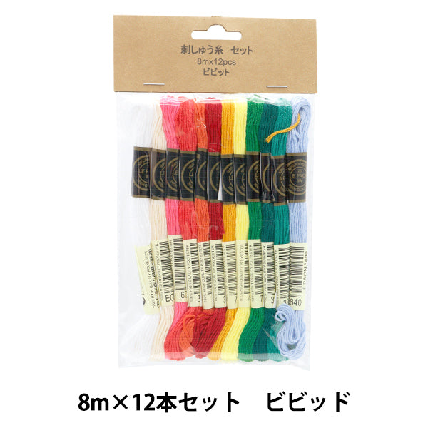 Embroidery thread "25th embroidery thread set of 12 Vivid