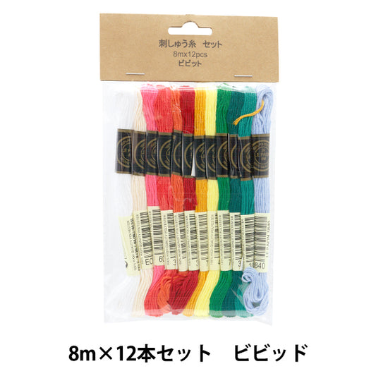 Embroidery thread "25th embroidery thread set of 12 Vivid