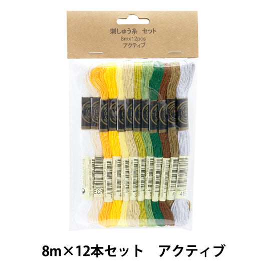 Embroidery thread "Number 25 embroidery thread set of 12 active