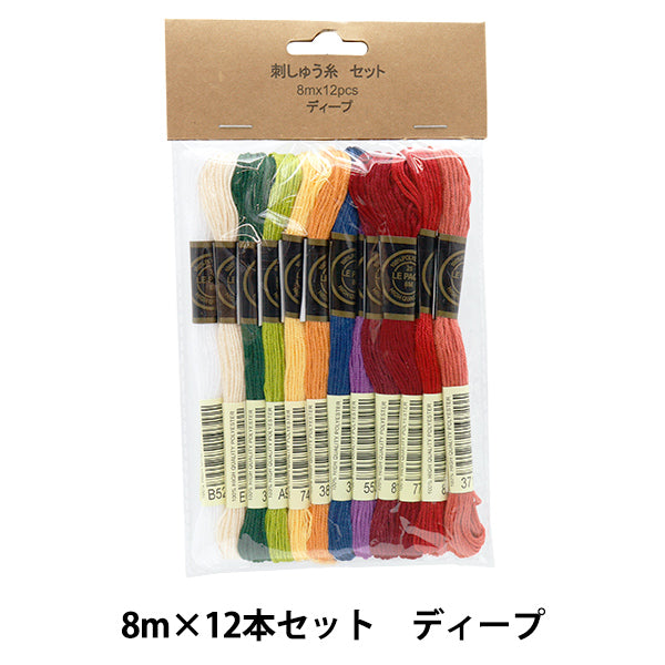 Embroidery thread "No. 25 Embroidery Thread Set of 12 Deep