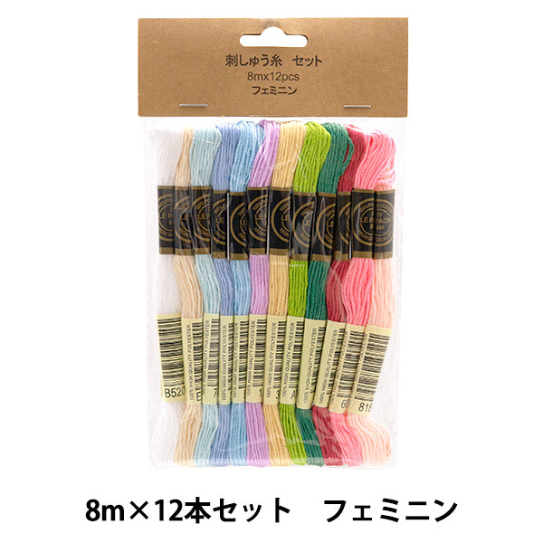 Embroidery thread "No. 25 Embroidery Thread Set of 12 Feminine