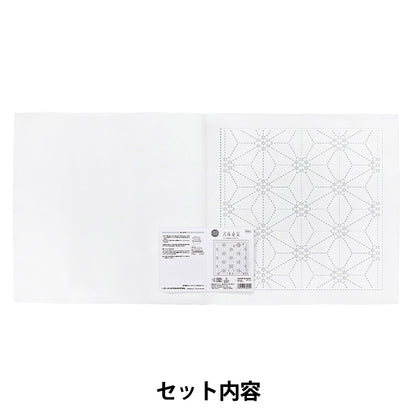 Embroidery Fabric "Flower Towel Cloth Pack, Hexagonal Flower Pattern, White H-1138" Olympus