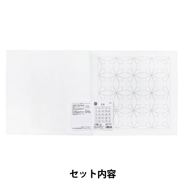 Embroidery Fabric "Flower Towel Cloth Pack, Iron Wire, White, H-1140" Olympus