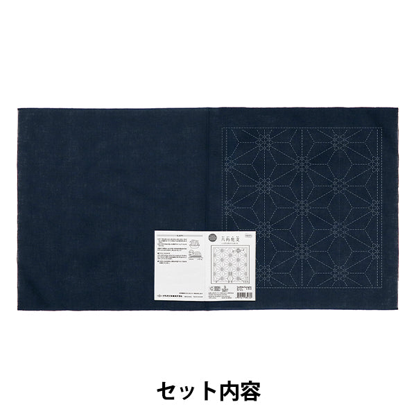 Embroidery Fabric "Flower Towel Cloth Pack, Hexagonal Flower Pattern, Indigo H-2138" Olympus