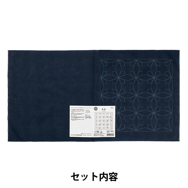 Embroidery Fabric "Flower Towel Cloth Pack Iron Wire Indigo H-2140" Olympus