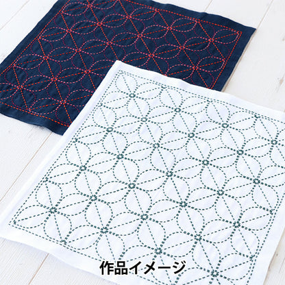 Embroidery Fabric "Flower Towel Cloth Pack Flower Pattern Indigo H-2141" Olympus