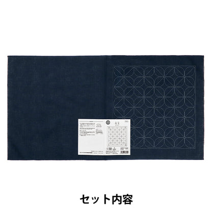 Embroidery Fabric "Flower Towel Cloth Pack Flower Pattern Indigo H-2141" Olympus