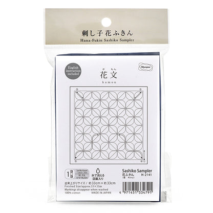 Embroidery Fabric "Flower Towel Cloth Pack Flower Pattern Indigo H-2141" Olympus