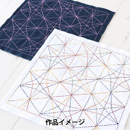 Embroidery Fabric "Hana Towel Cloth Pack, Layered Dragon Band, Indigo H-2142" Olympus