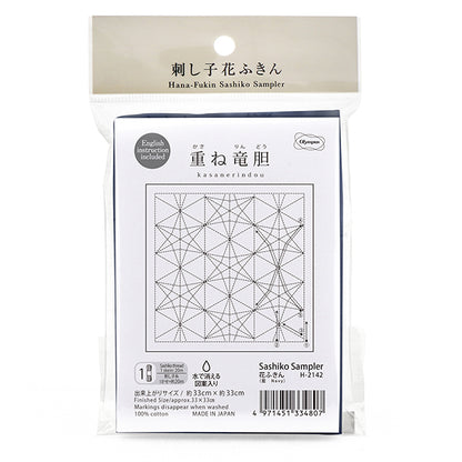 Embroidery Fabric "Hana Towel Cloth Pack, Layered Dragon Band, Indigo H-2142" Olympus