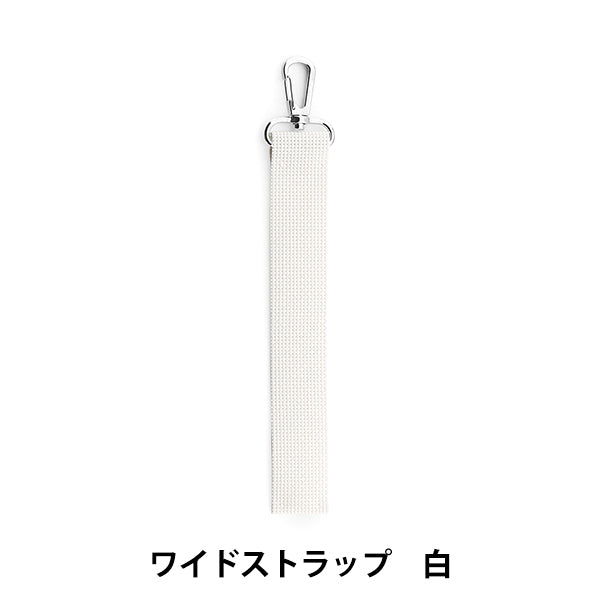 Ткань для вышивания "Широкий ремешок белый wvt-1" Olympus