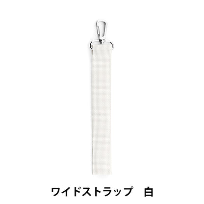 Ткань для вышивания "Широкий ремешок белый wvt-1" Olympus