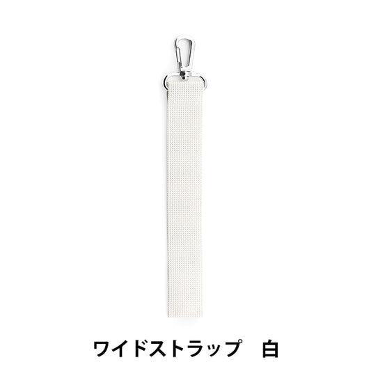 Ткань для вышивания "Широкий ремешок белый wvt-1" Olympus