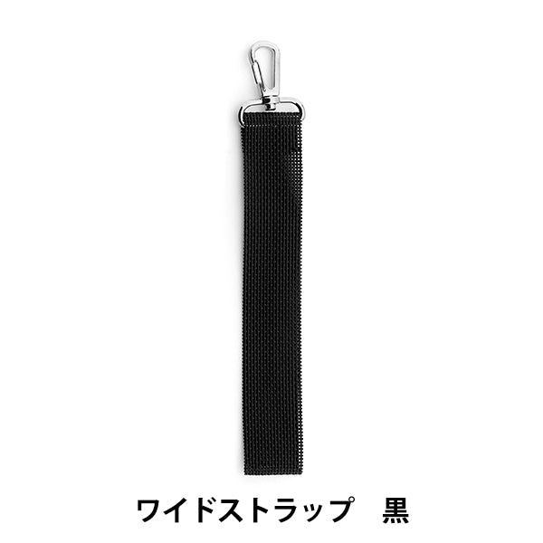 Ткань для вышивания "Широкий ремешок черный wvt-2" Olympus