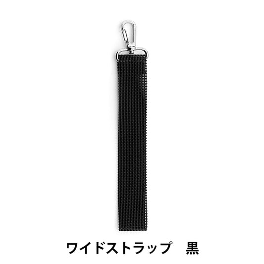 Tessuto da ricamo "Wamd Strap Black WVT-2" Olympus