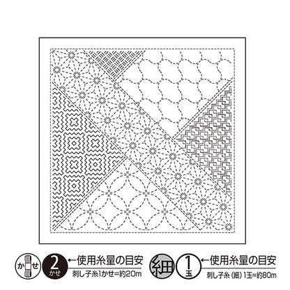 Embroidery Fabric 『Sashiko Flower Towel Cloth Pack, Pattern, Parquet, White, H-1143" Olympus