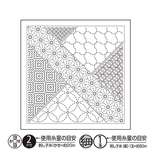 Embroidery Fabric 『Sashiko Flower Towel Cloth Pack, Pattern, Parquet, White, H-1143" Olympus