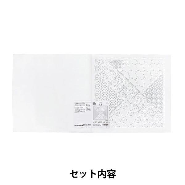 Embroidery Fabric 『Sashiko Flower Towel Cloth Pack, Pattern, Parquet, White, H-1143" Olympus