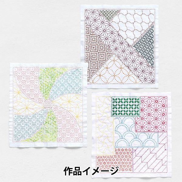 Embroidery Fabric 『Sashiko Flower Towel Cloth Pack, Pattern, Parquet, White, H-1143" Olympus