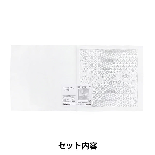 Embroidery Fabric 『Sashiko Flower Towel Cloth Pack, Combination Pattern, Flower Temari, White, H-1144" Olympus