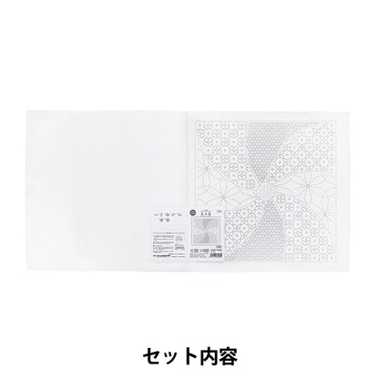 Embroidery Fabric 『Sashiko Flower Towel Cloth Pack, Combination Pattern, Flower Temari, White, H-1144" Olympus