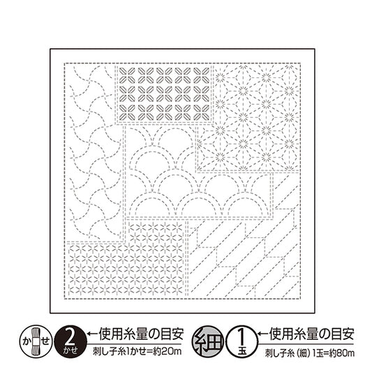 Embroidery Fabric 『Sashiko Flower Towel Cloth Pack, Combined Pattern Chiyogami, White, H-1145" Olympus