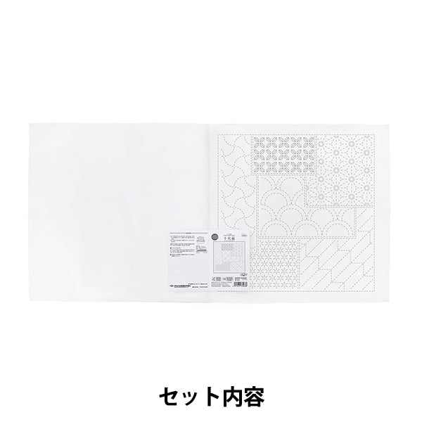 Embroidery Fabric 『Sashiko Flower Towel Cloth Pack, Combined Pattern Chiyogami, White, H-1145" Olympus
