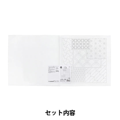 Embroidery Fabric 『Sashiko Flower Towel Cloth Pack, Combined Pattern Chiyogami, White, H-1145" Olympus