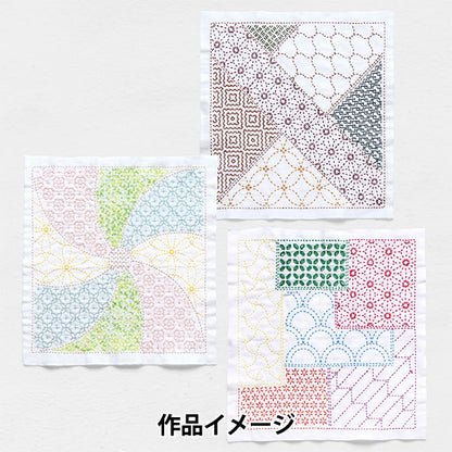 Embroidery Fabric 『Sashiko Flower Towel Cloth Pack, Combined Pattern Chiyogami, White, H-1145" Olympus