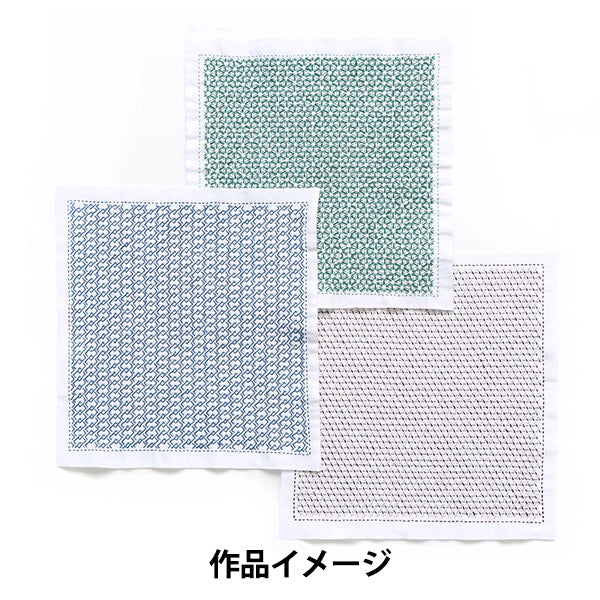 結城紬と刺子和手拭い　ハンドメイドバック 結城紬と刺子和手拭い ハンドメイドバック 刺し子でバッグ ┆ お