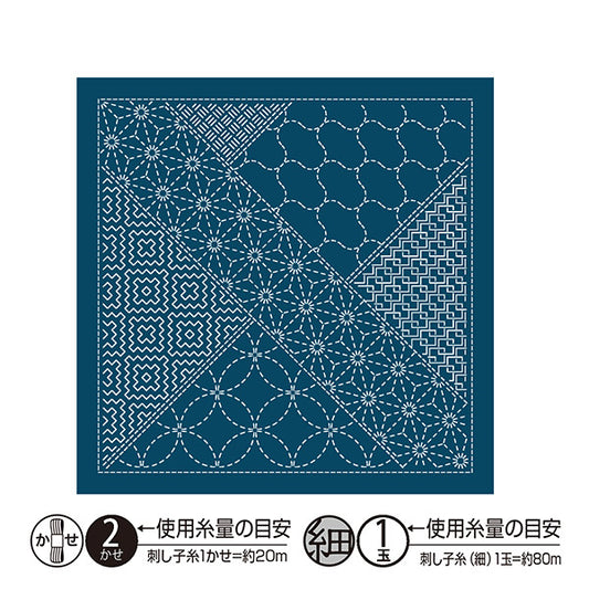 Embroidery Fabric 『Sashiko Flower Towel Cloth Pack, Pattern, Parquet, Indigo, H-2143" Olympus