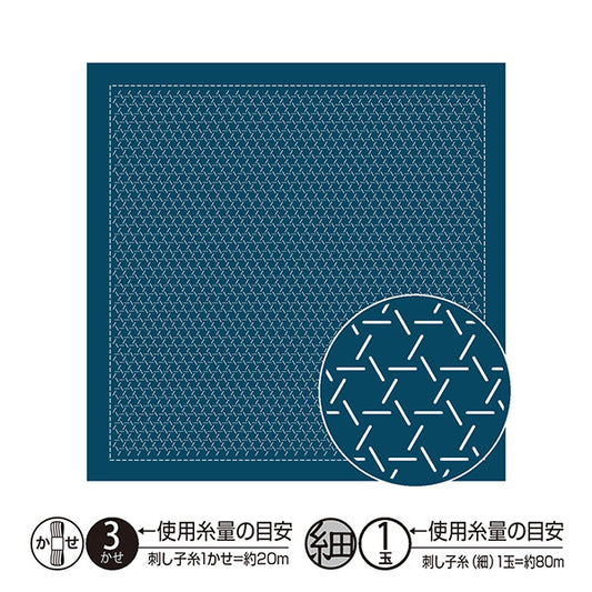 Embroidery Fabric 『Sashiko Flower Towel Cloth Pack First-Seeing Basketball Indigo H-2147" Olympus