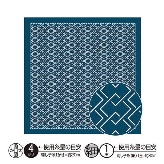 Embroidery Fabric 『Sashiko Flower Towel Cloth Pack First-Seeing Yoshiwara Tsunagi Indigo H-2148" Olympus